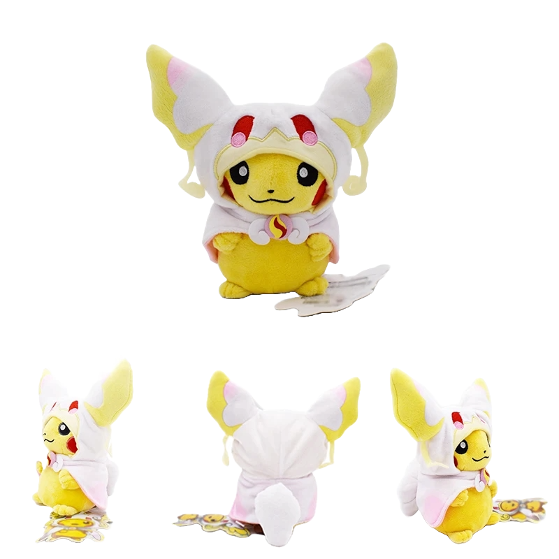Pokémon Plush Pikachu