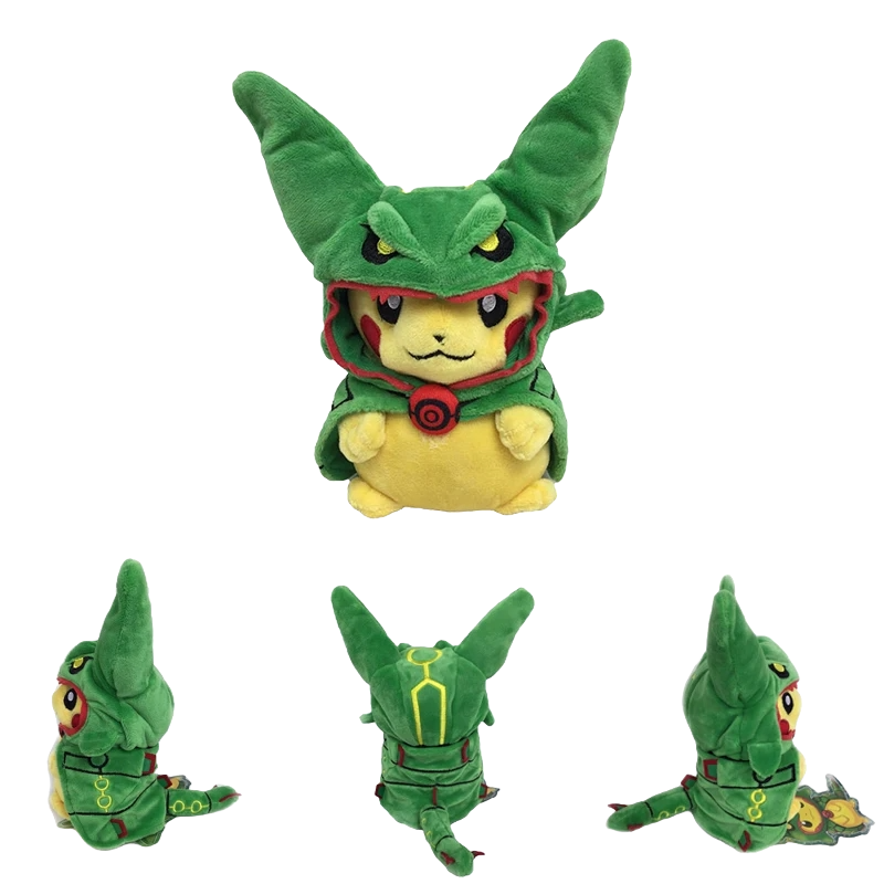 Pokémon Plush Pikachu