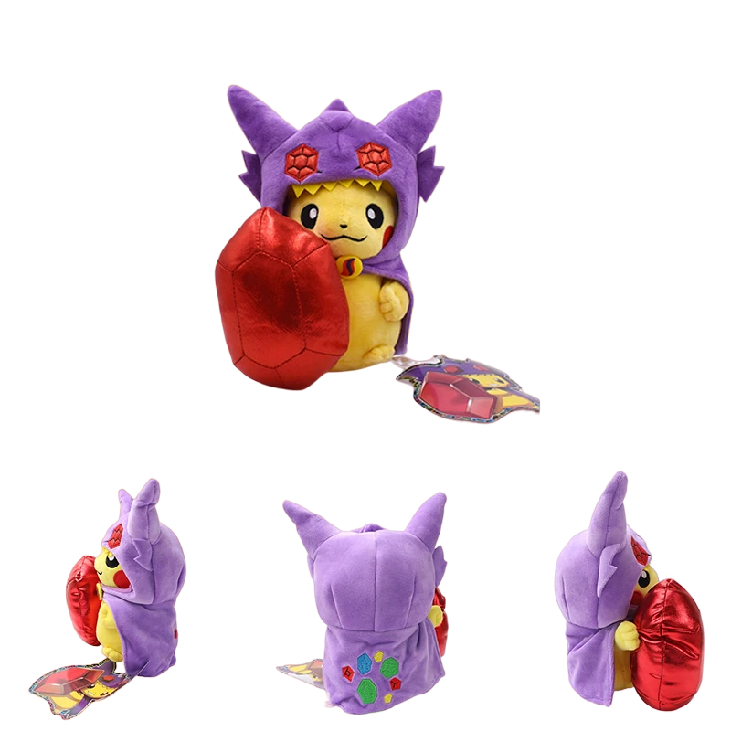 Pokémon Gosedjur Pikachu