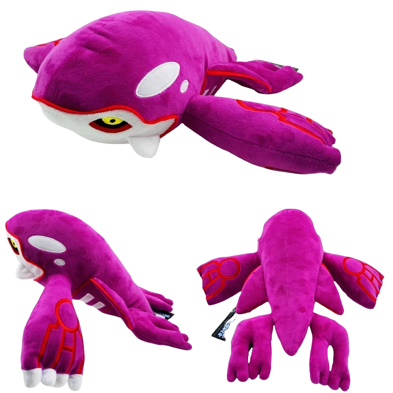 Pokémon Gosedjur Shiny Kyogre