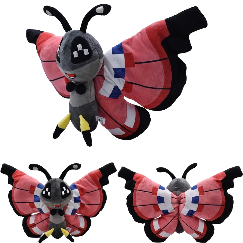 Pokémon Gosedjur Vivillon