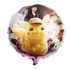 Pokémon Ballong Pikachu