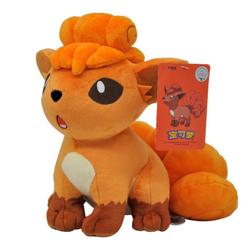 Pokémon Plush Vulpix