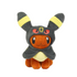 Pokémon Mjukisdjur Eevee