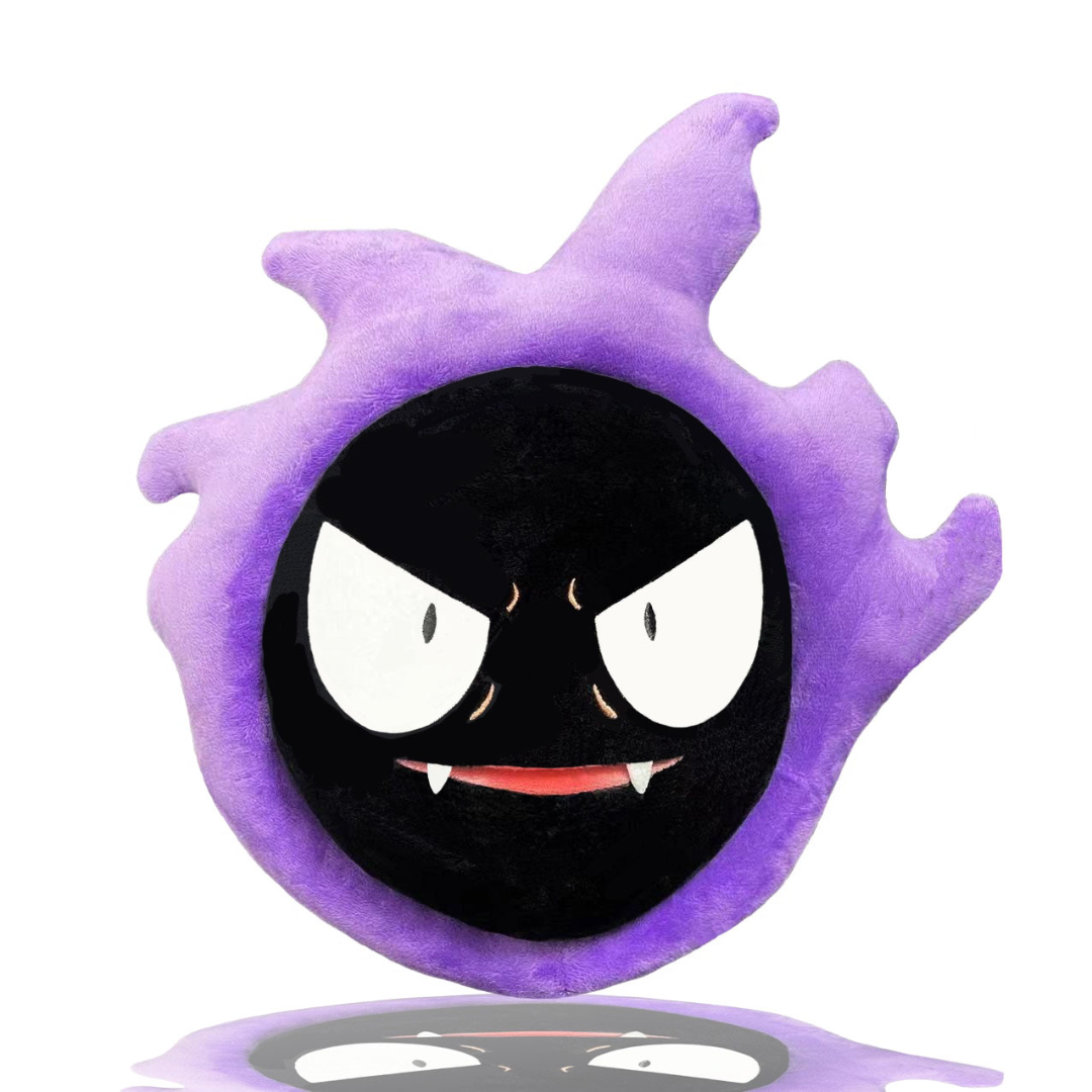 Gosedjur Pokémon Gastly
