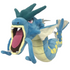 Pokémon Mjukisdjur Gyarados