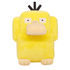 Pokémon Mjukisdjur Psyduck