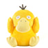 Pokémon Mjukisdjur Psyduck