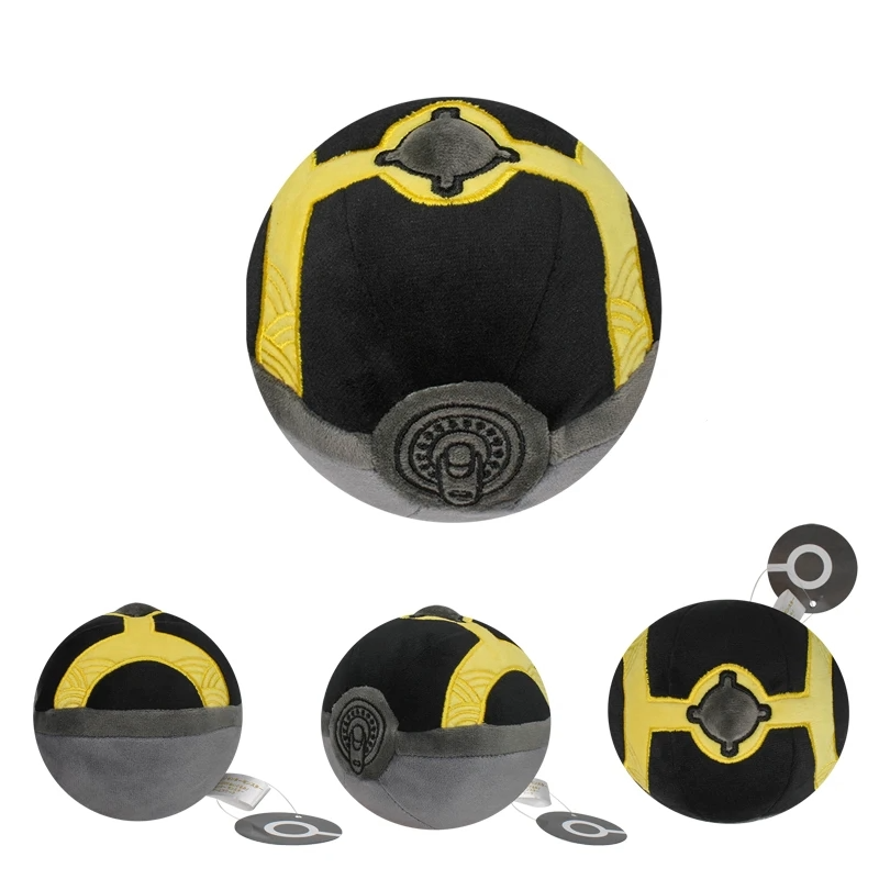 Pokémon Gosedjur Hisuian Ultra Ball