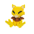 Pokémon Byggklossar Abra