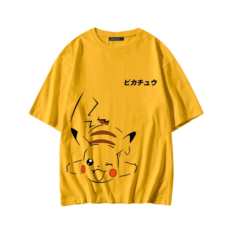 Pokémon Tröja Pikachu