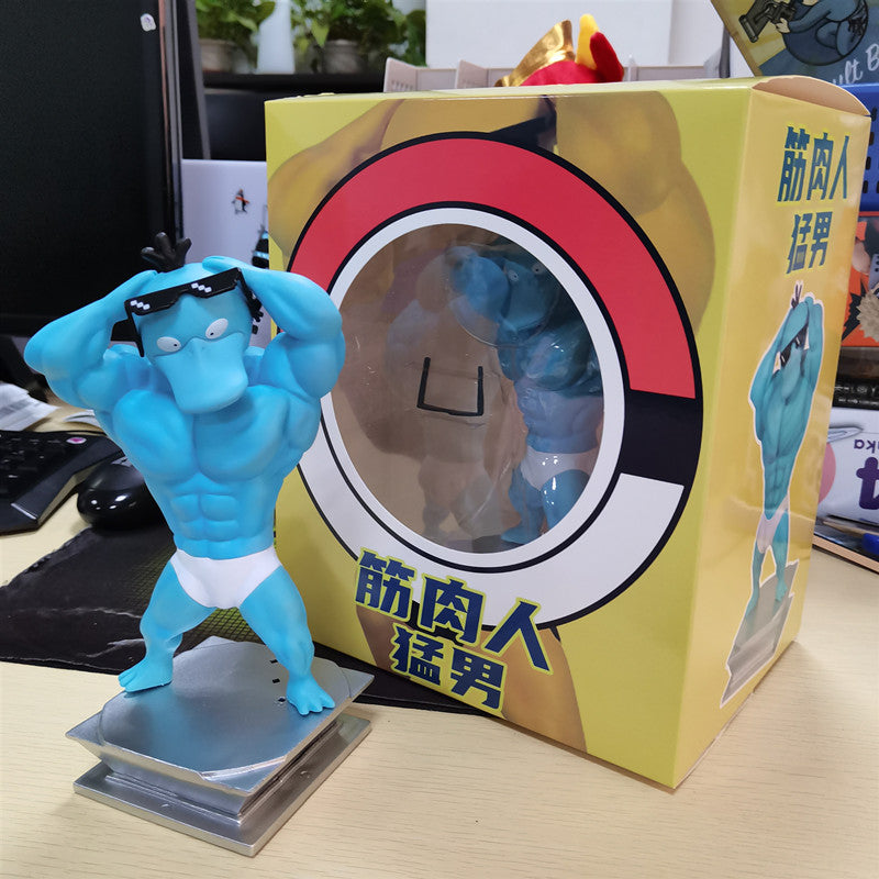 Pokémon Figur Psyduck