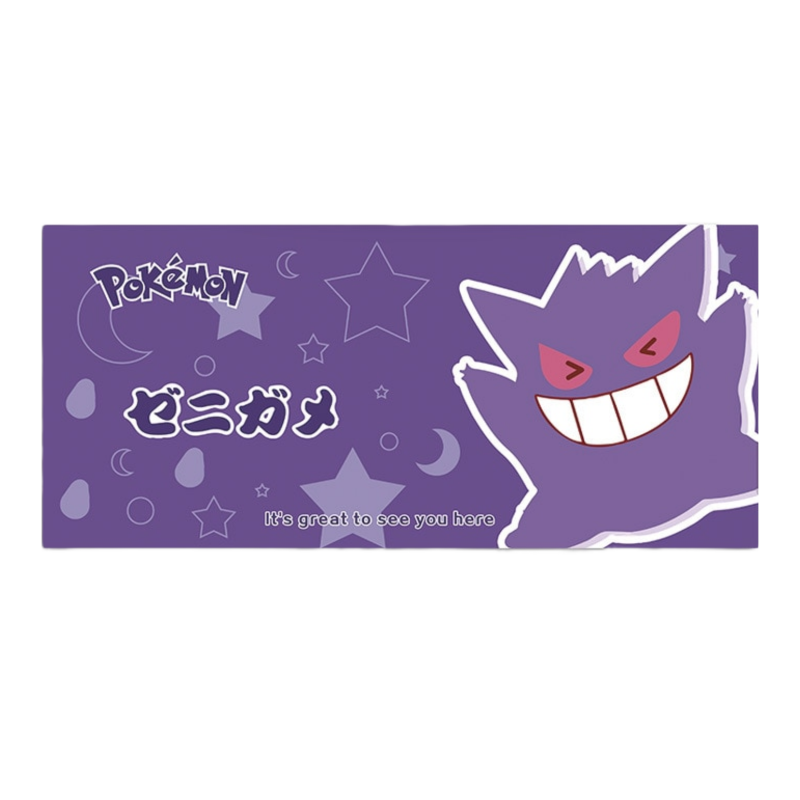 Pokémon Musmatta Gengar