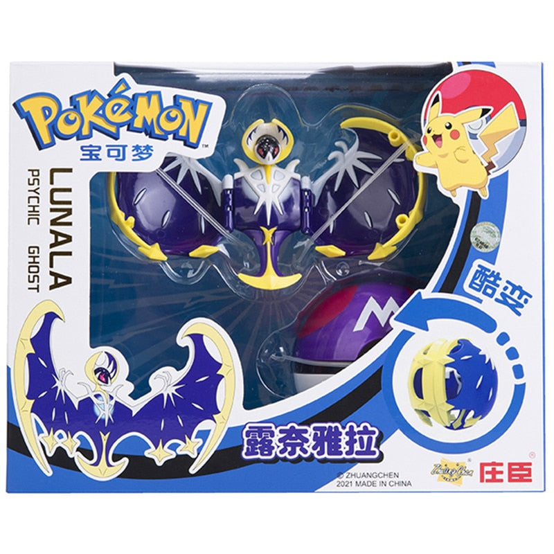 Pokémon Leksaksfigur Lunala