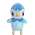 Piplup Gosedjur