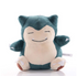 Snorlax Gosedjur Pokémon