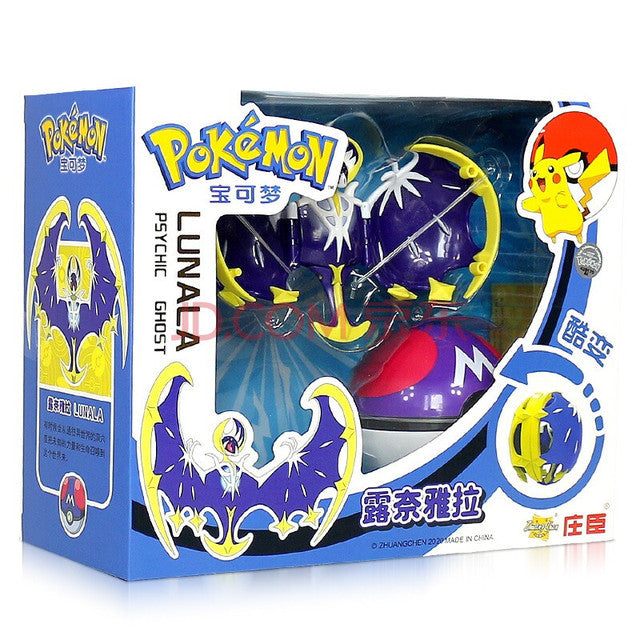 Pokémon Boll Lunala