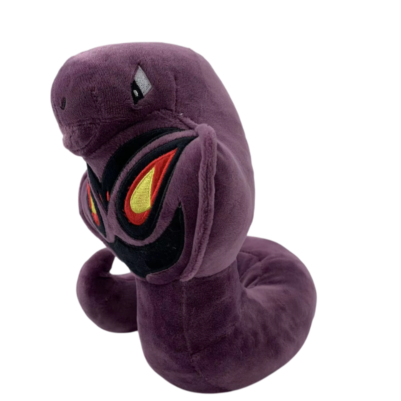 Pokémon Gosedjur Arbok