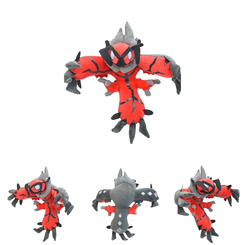 Pokémon Gosedjur Yveltal