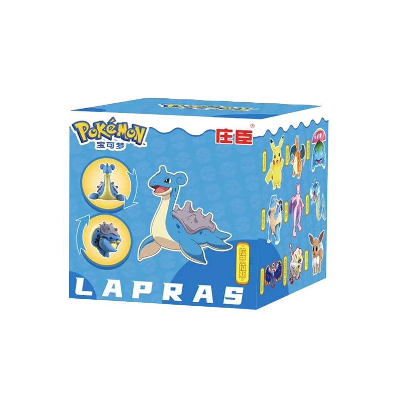 Pokémon Boll Lapras