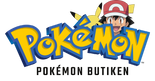 Störst På Pokémon Gosedjur Och Pokémon Kläder