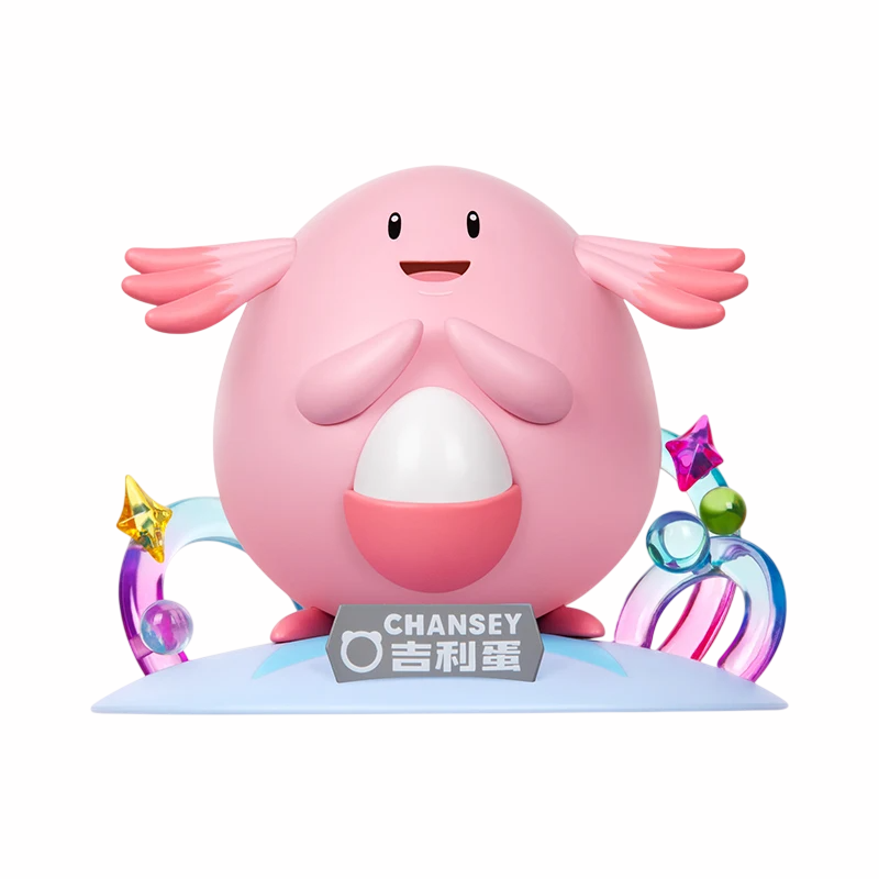 Pokémon Samlarfigur Chansey