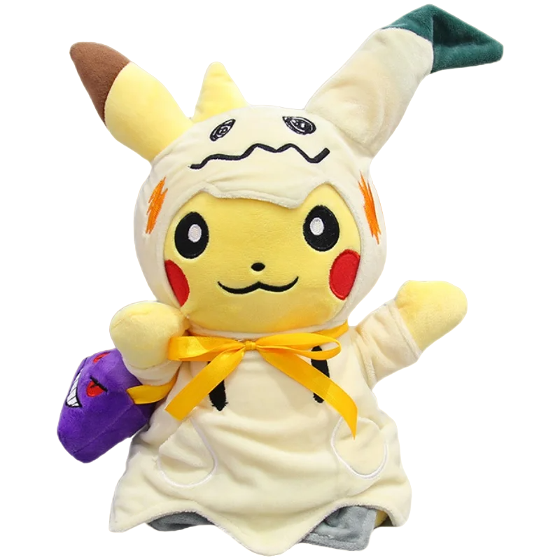 Pikachu X Mimikyu Gosedjur