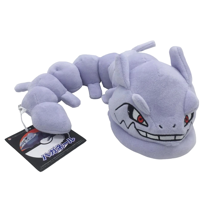 Pokémon Gosedjur Steelix