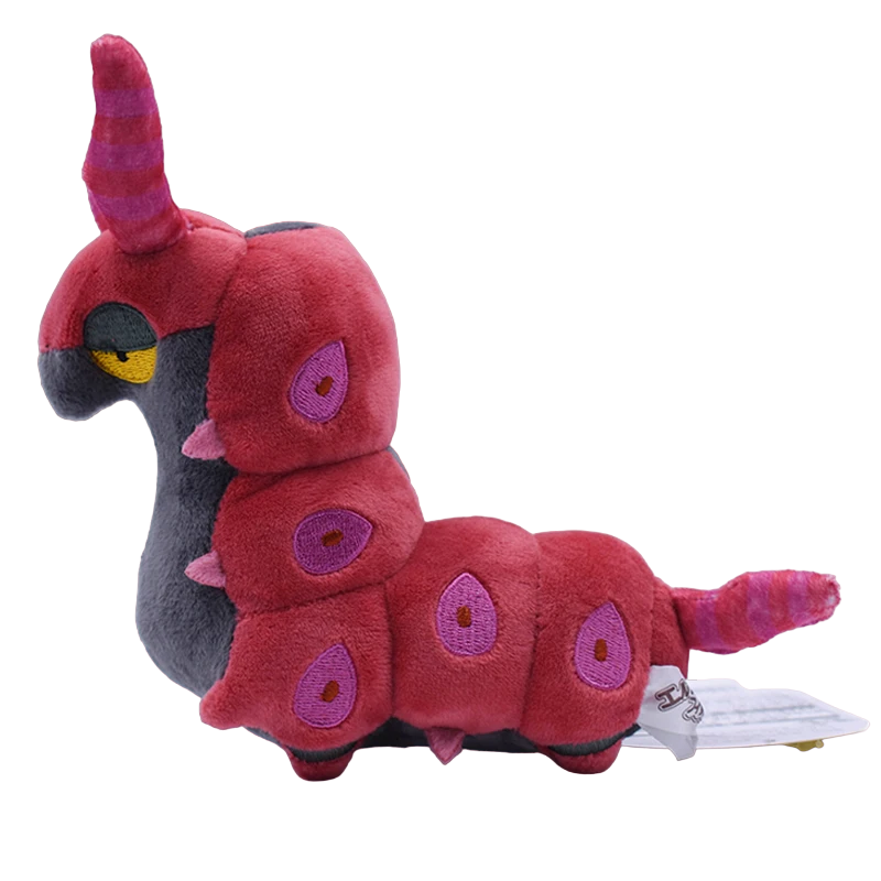 Pokémon Gosedjur Scolipede