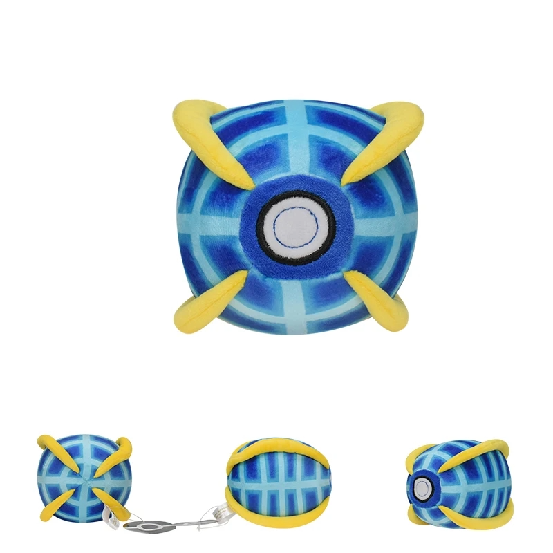 Pokémon Gosedjur Beast Ball