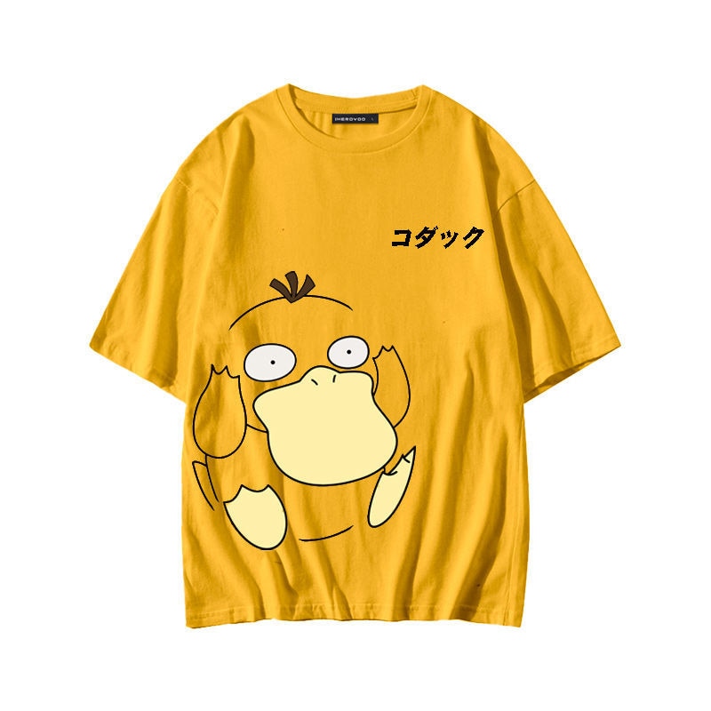 Pokémon T-Shirt Barn Psyduck