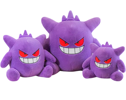 Gengar Gosedjur