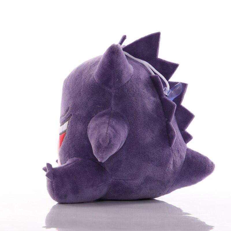 Pokémon Gosedjur Gengar