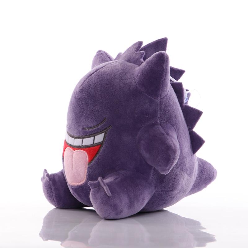 Gengar Gosedjur