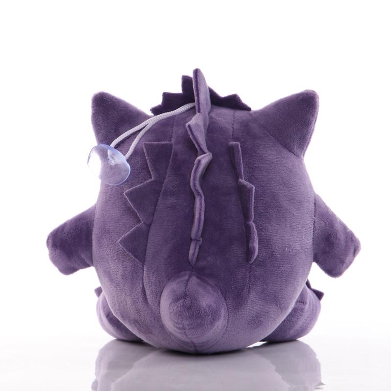 Gosedjur Pokémon Gengar