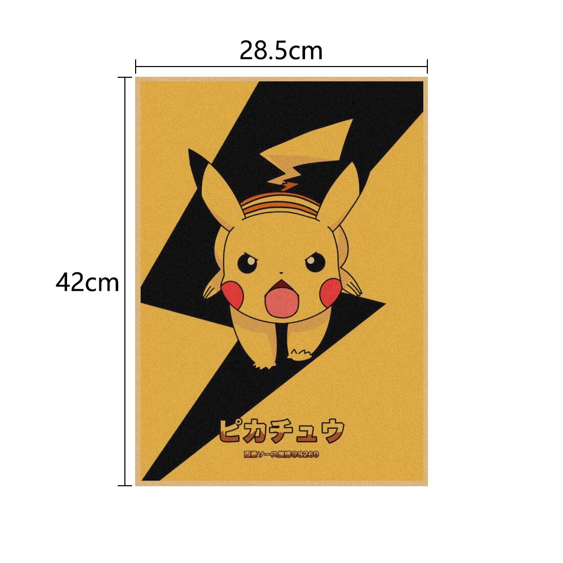 Pokémon Affisch Pikachu