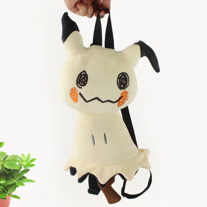 Ryggsäck Pokémon Mimikyu