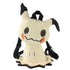 Pokémon Väska Mimikyu