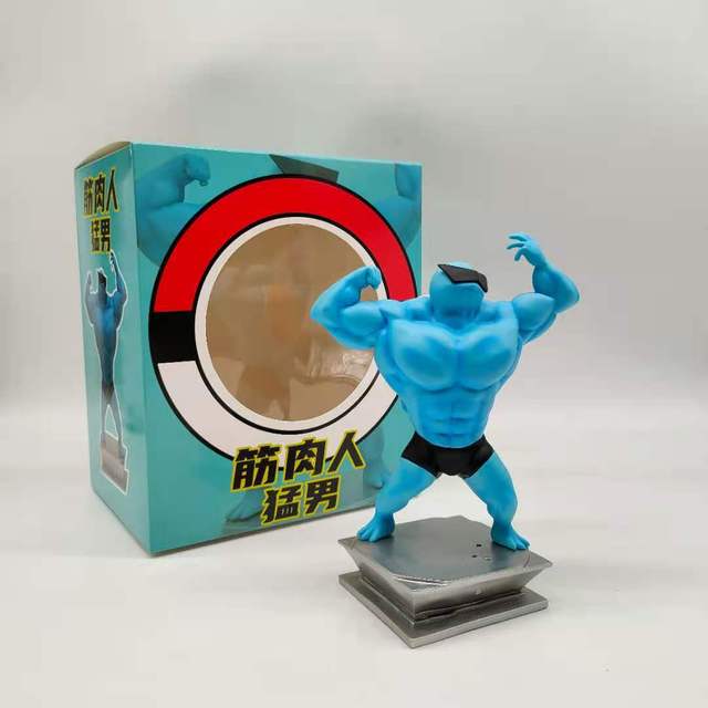 Figur Pokémon Squirtle