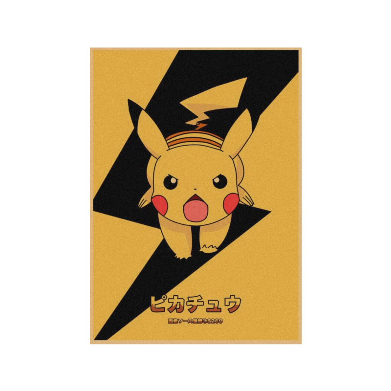 Pokémon Affisch Pikachu